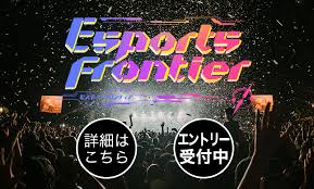 如何觀看Dota 2的往期比賽視頻與直播