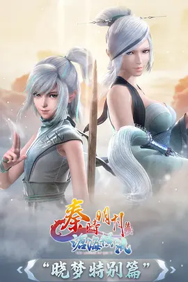 雾港来信剧场版 日韩动画