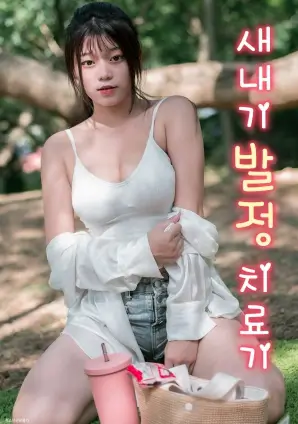 海街食记 日本美食剧在线